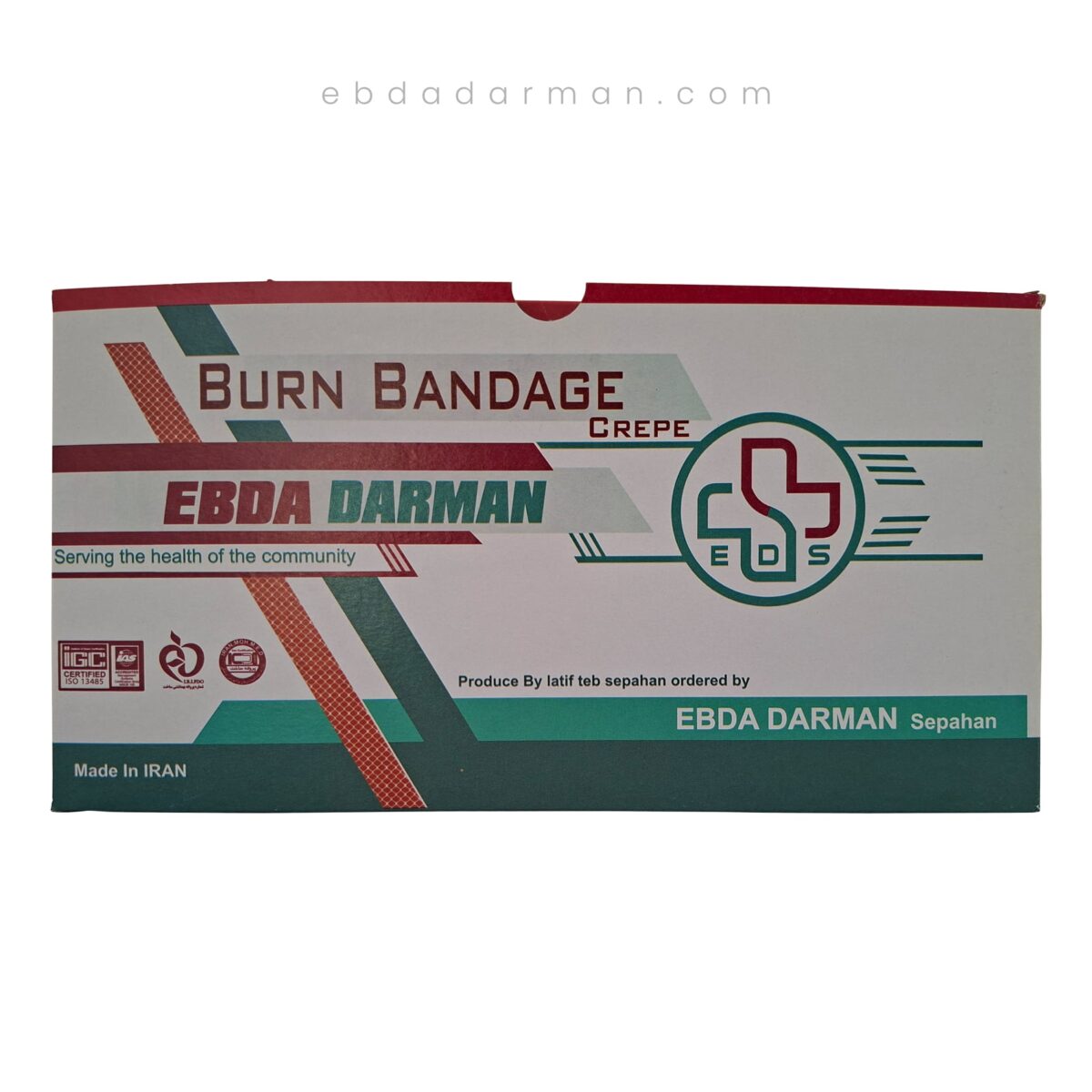 باند سوختگی کرپ قهوه ای عرض 20 سانتی متر - تصویر 5