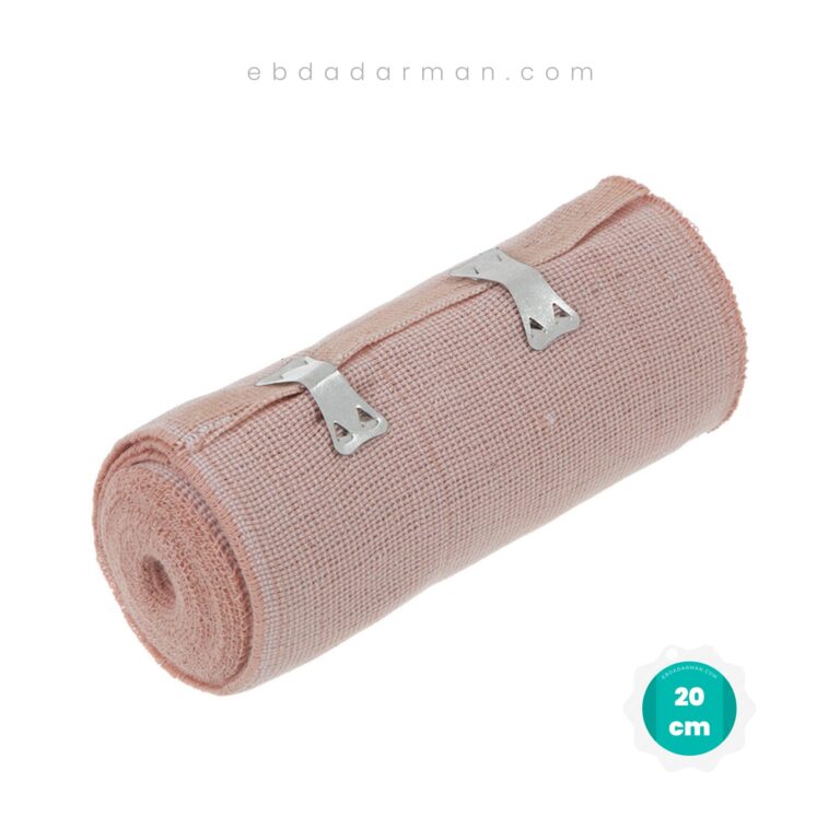 high compression elastic bandage 20 cm 1