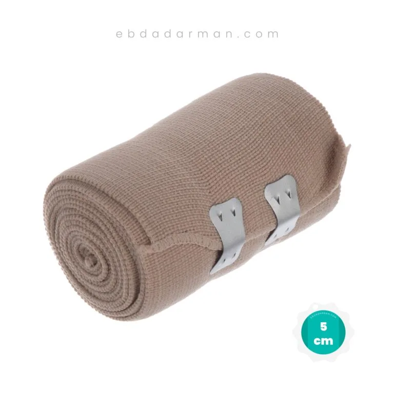 high compression elastic bandage 5 cm 1