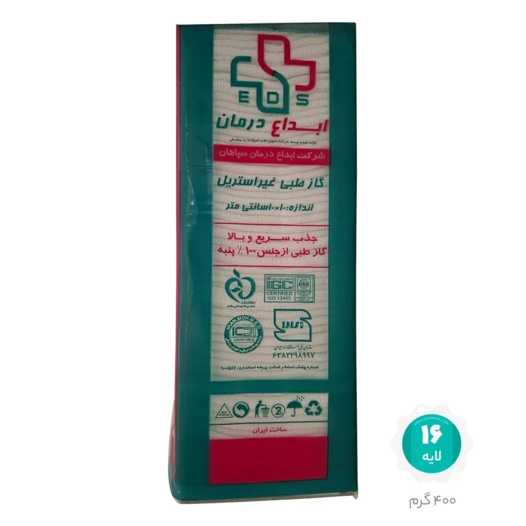 non sterile threaded 16ply 400g thread 20