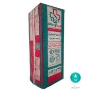 گاز طبی غیر استریل نخ دار 8 لایه 500 گرمی نمره نخ 20 - تصویر 5