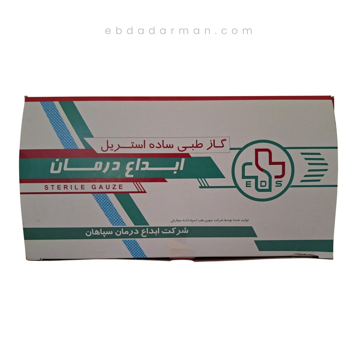 گاز طبی استریل 8 لایه ساده نمره نخ 30 - تصویر 2