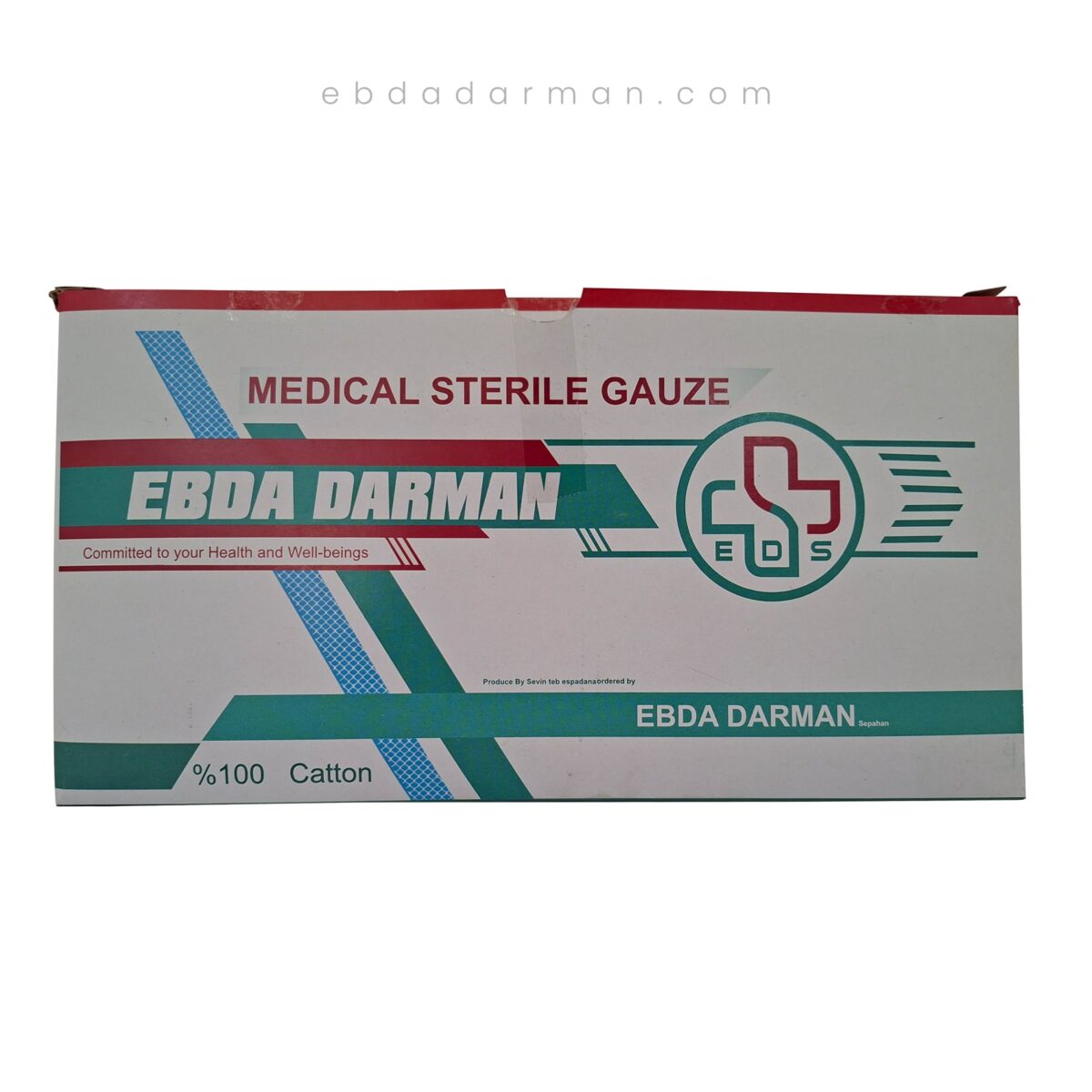 گاز طبی استریل 8 لایه ساده نمره نخ 30 - تصویر 3