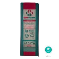 گاز طبی غیر استریل ساده 16 لایه 400 گرمی نمره نخ 20 - تصویر 2