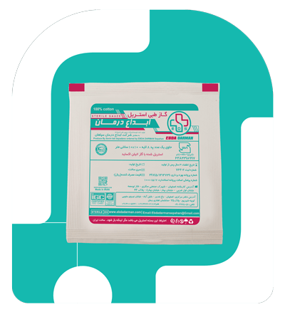 sterile gauze category
